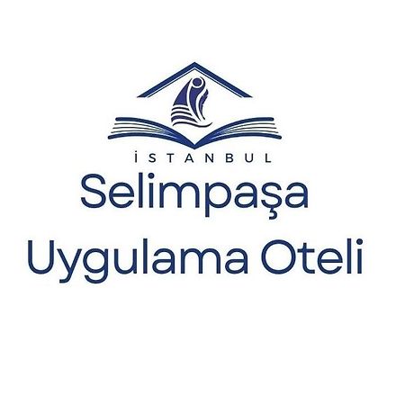 Selimpasa Uygulama Oteli ซิลิวรี ภายนอก รูปภาพ